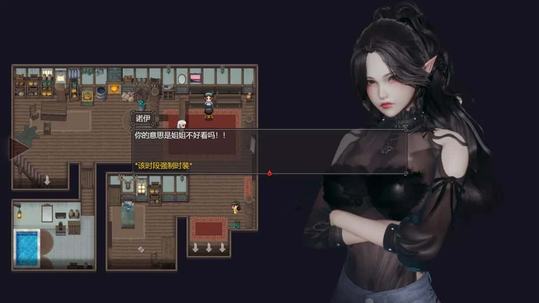 视觉数据6