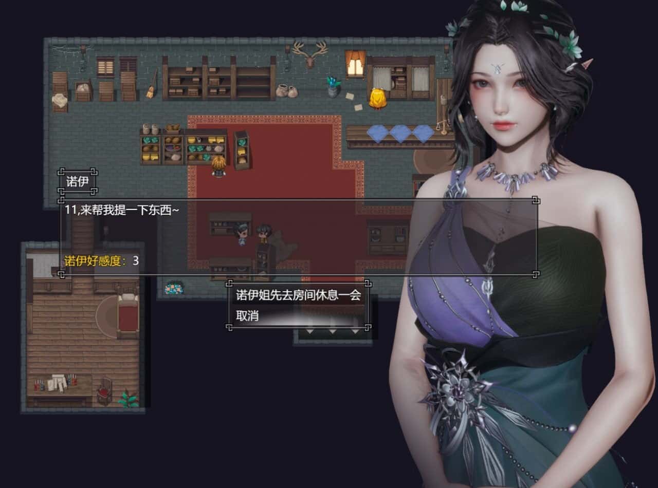 视觉数据2