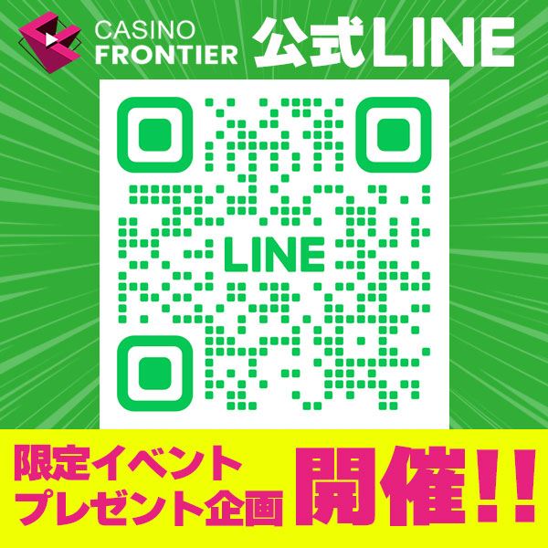 アークナイツ 天井 計算機LINE鬼武者3 開発 スロットアカウントQRコード