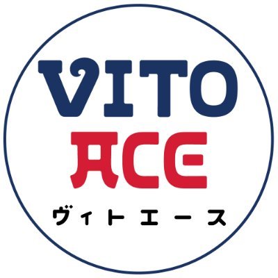 ヴィトエースカジノのロゴ