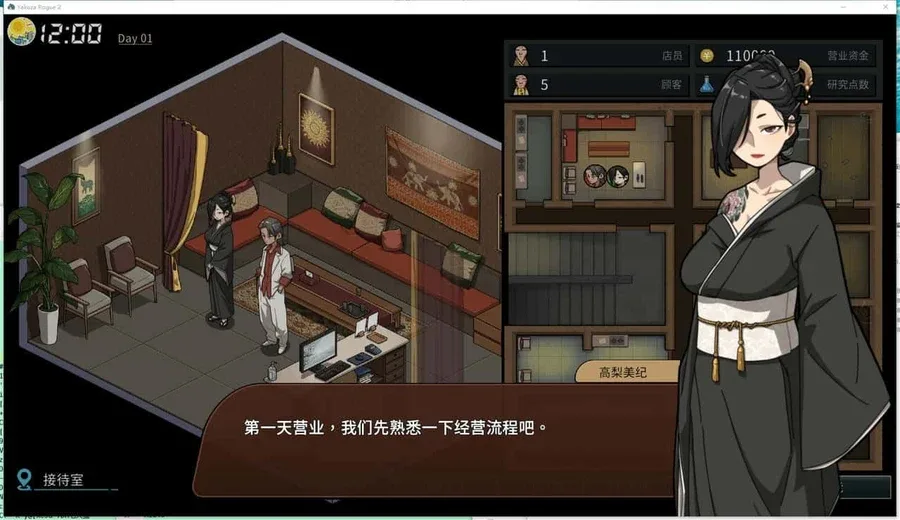 古式按摩店 古式按摩店中文官网最新地址 封面图